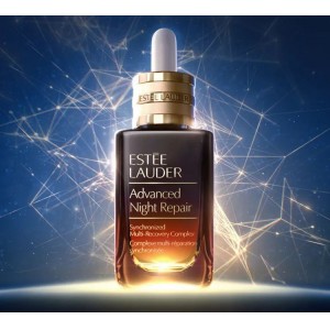 estée lauder 2020 限量小棕瓶