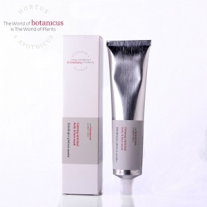 玫瑰保湿面膜100g